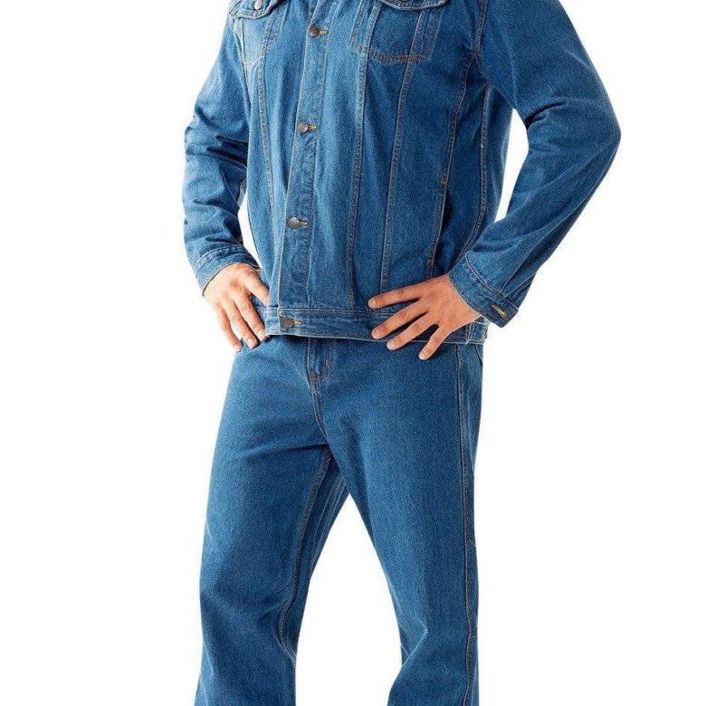 Мужской джинсовый костюм: модели, фасоны, расцветки