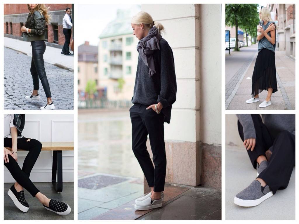 С чем носят слипоны: женские и мужские (фото) - fashion-in-city.ru