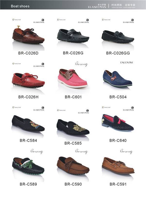 Все виды классической мужской обуви