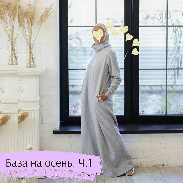 Мусульманская одежда для женщин