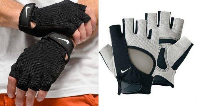 Атлетические перчатки для бодибилдинга и фитнеса