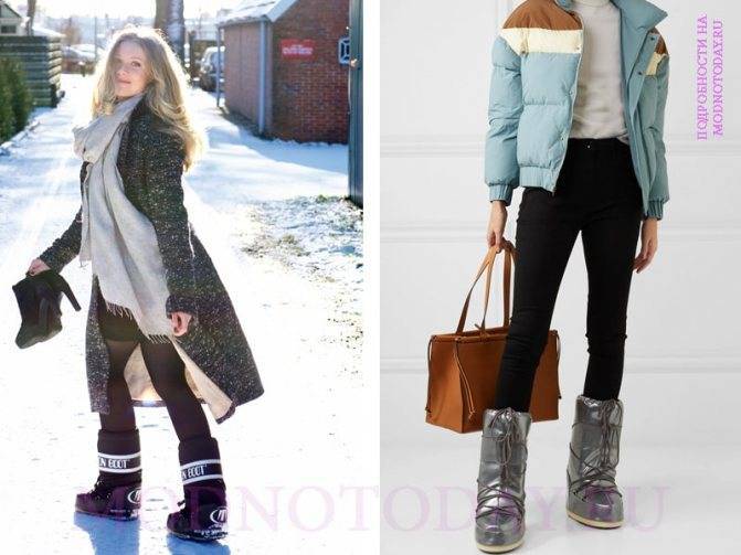 Какие зимние сапоги выбрать и с чем носить – советы экспертов моды