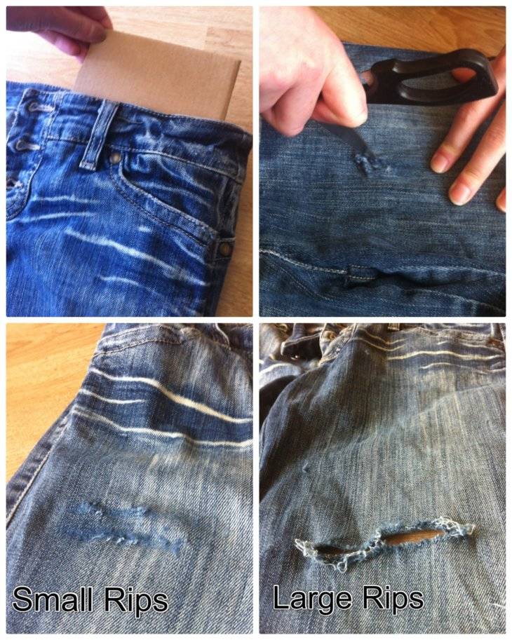 Как сделать дырки на джинсах своими руками на коленях по этапам в картинках
