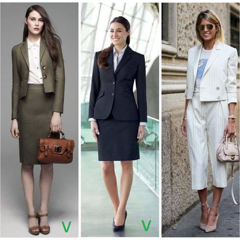 Как одеться на собеседование и в чем лучше всего идти девушке: фото примеров одежды для работы — товарика