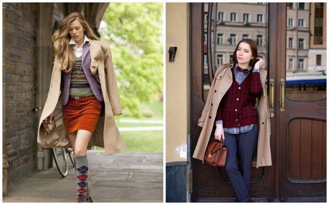 Стиль одежды. какие бывают стили в одежде для девушек
