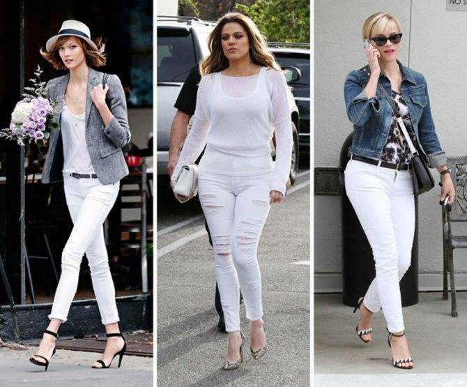 С чем носить белые джинсы женские 2021: стильные образы