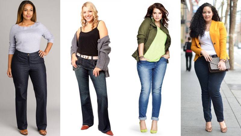 Какие джинсы стоит выбрать на полные бедра и ягодицы + фото