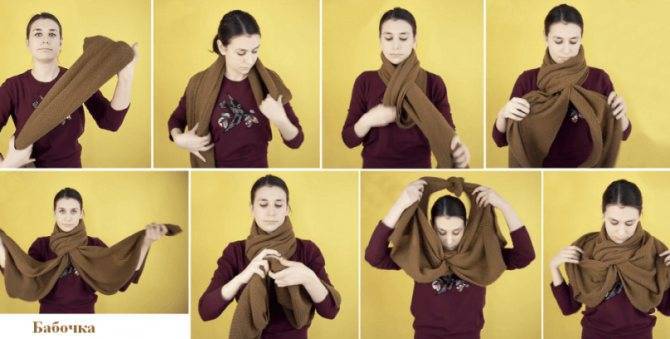 Как красиво завязать палантин на голове и шее разными способами: фото и видео пошагово