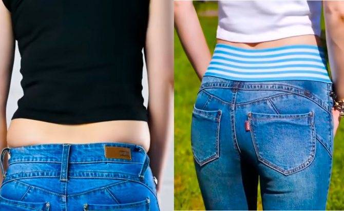 Как растянуть джинсы в домашних условиях, как растянуть в поясе и бедрах, как расширить джинсы своими руками