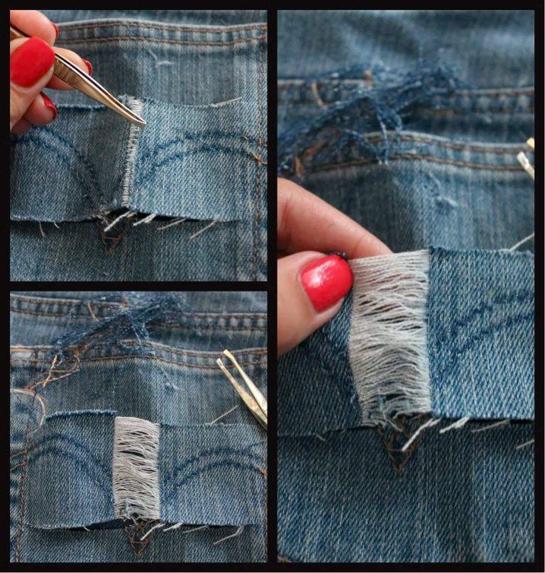 Делаем дырки и эффект потертости на джинсах своими руками