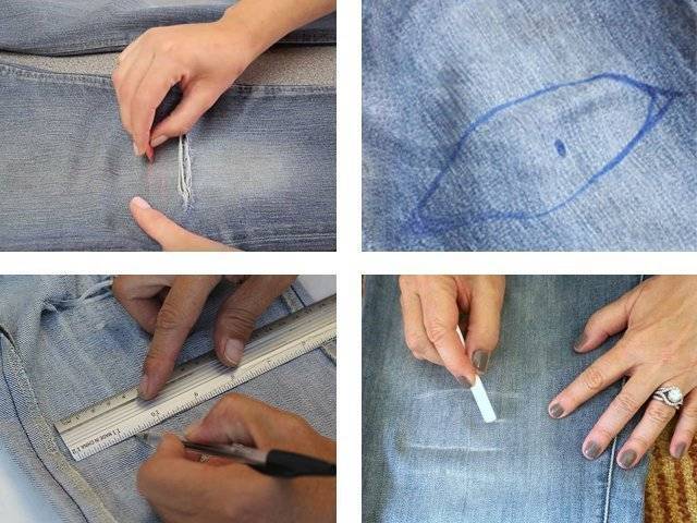 Как сделать потертости на джинсах своими руками в домашних условиях: лучшие средства, инструменты и способы состаривания ткани
