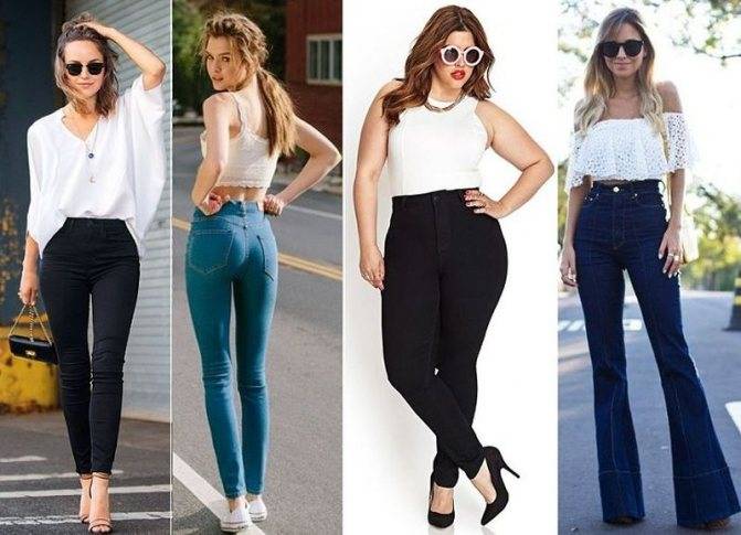 Что это такое — джинсы-американки?