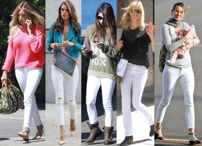 С чем носить белые женские джинсы 2021