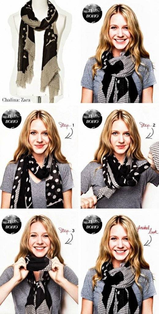 Красиво завязываем шарф разными способами