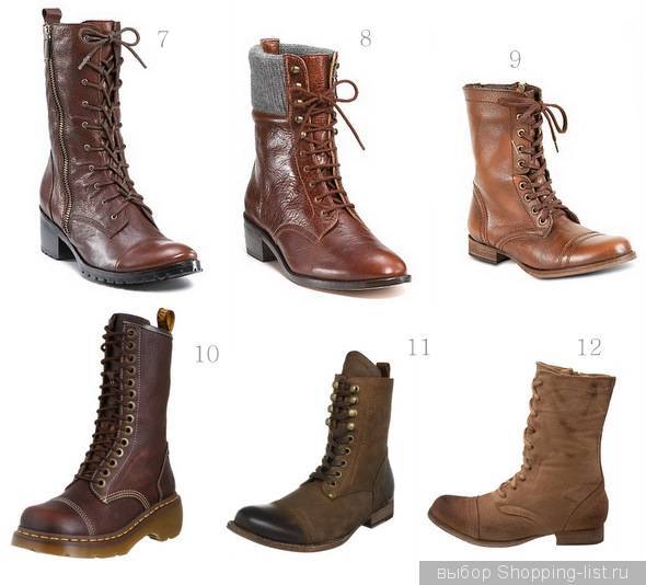 С чем носить коричневые ботинки – самые удачные комбинации для мужчин и женщин