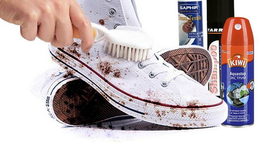 Как правильно постирать и высушить кроссовки