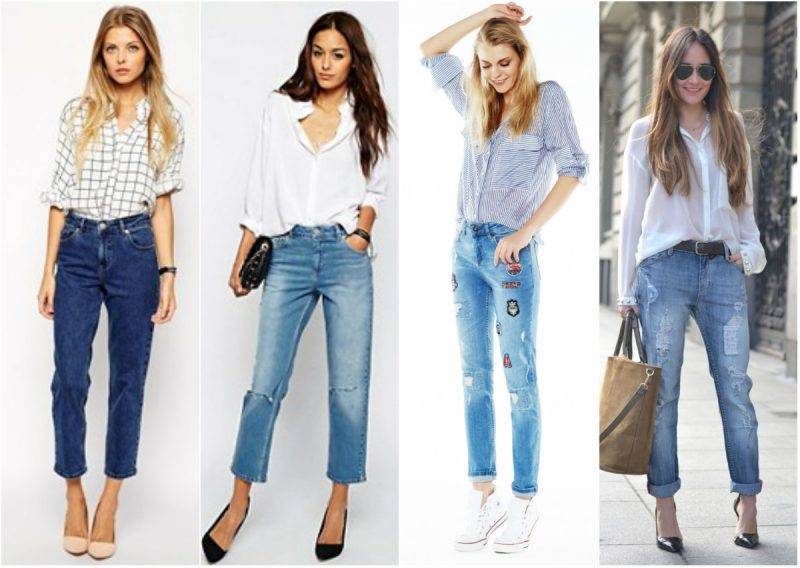 Стильные модели джинсов стиля бойфренды, с чем их лучше носить