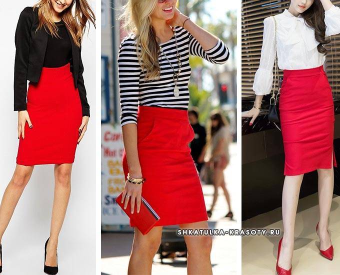 С чем носить красную юбку - стильные образы 2020