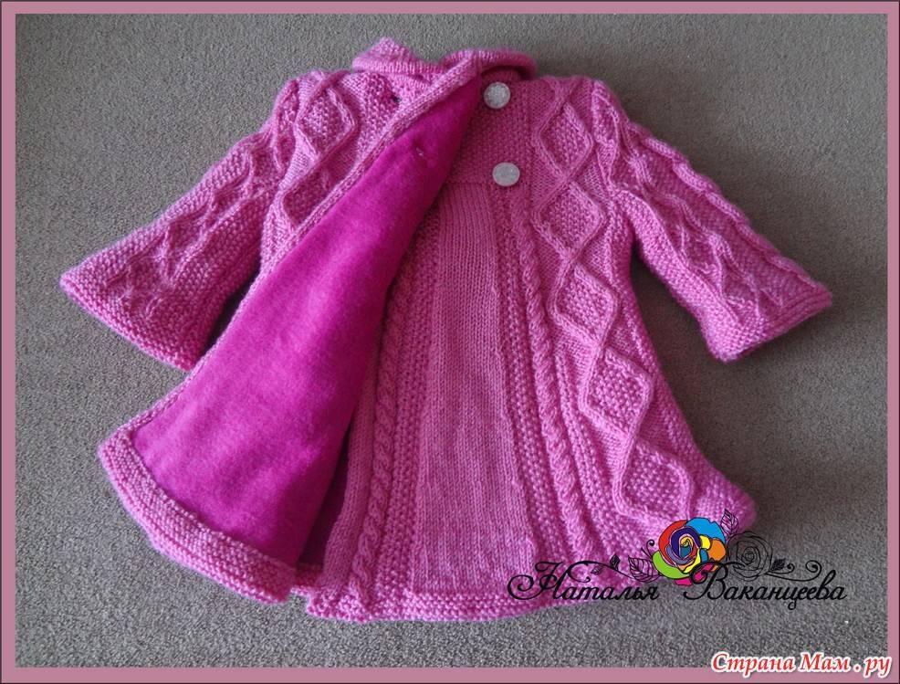Детское пальто спицами для девочки и мальчика: модели, схемы вязания, узоры и описание. как связать детское пальто для девочки с капюшоном, летнее, теплое, на осень, весну, белое, розовое?