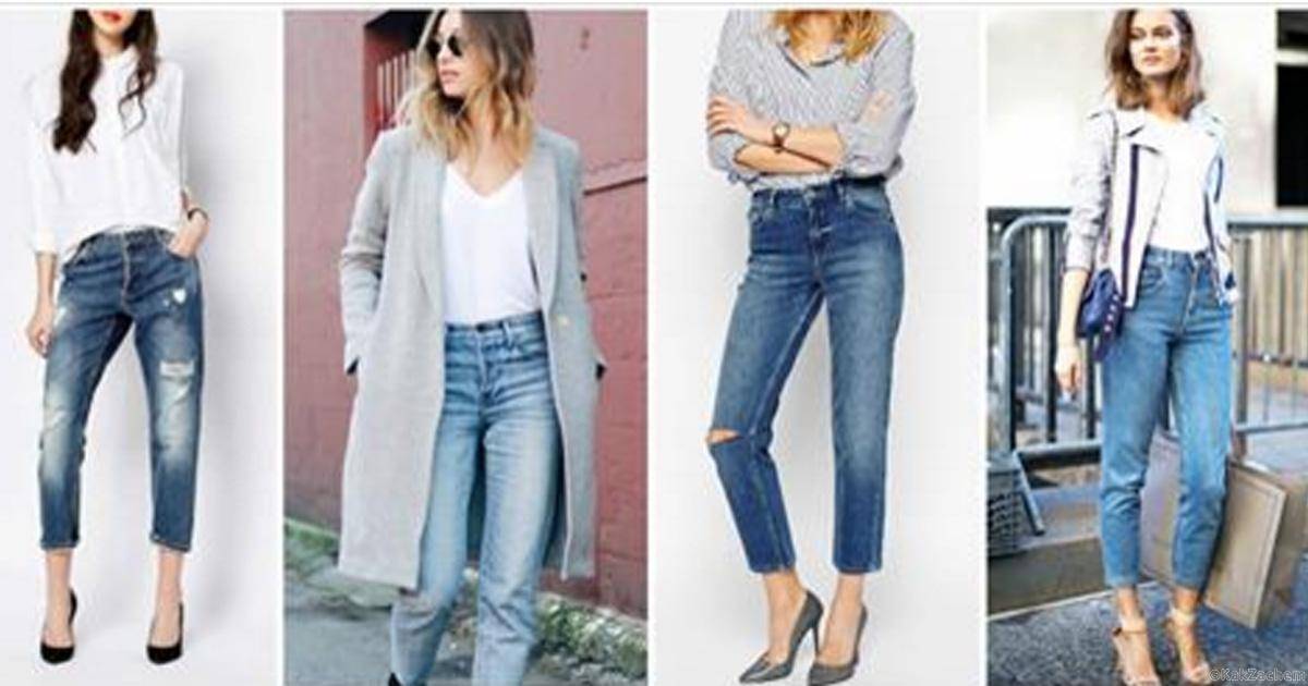 Boyfriend jeans: как выбрать, с чем носить и где приобрести?
