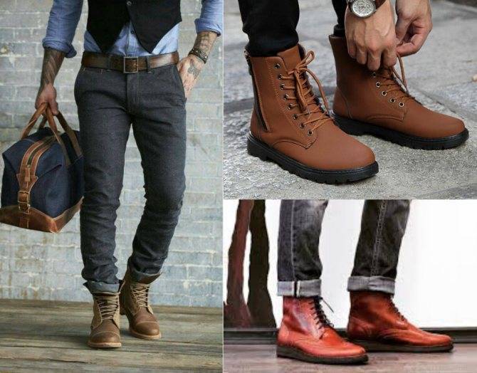 С чем носить ботинки, как создать эффектные образы: советы стилистов