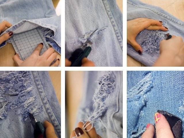 Как сделать джинсы потертыми в домашних условиях