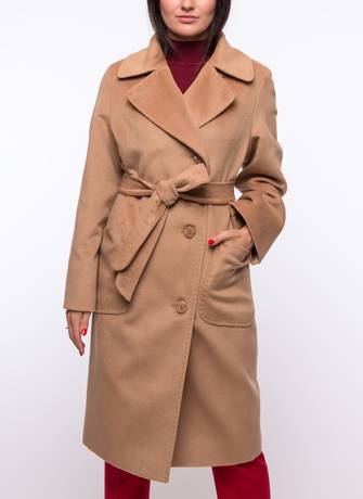 Пальто от фабрики «каляев» (женские и мужские)