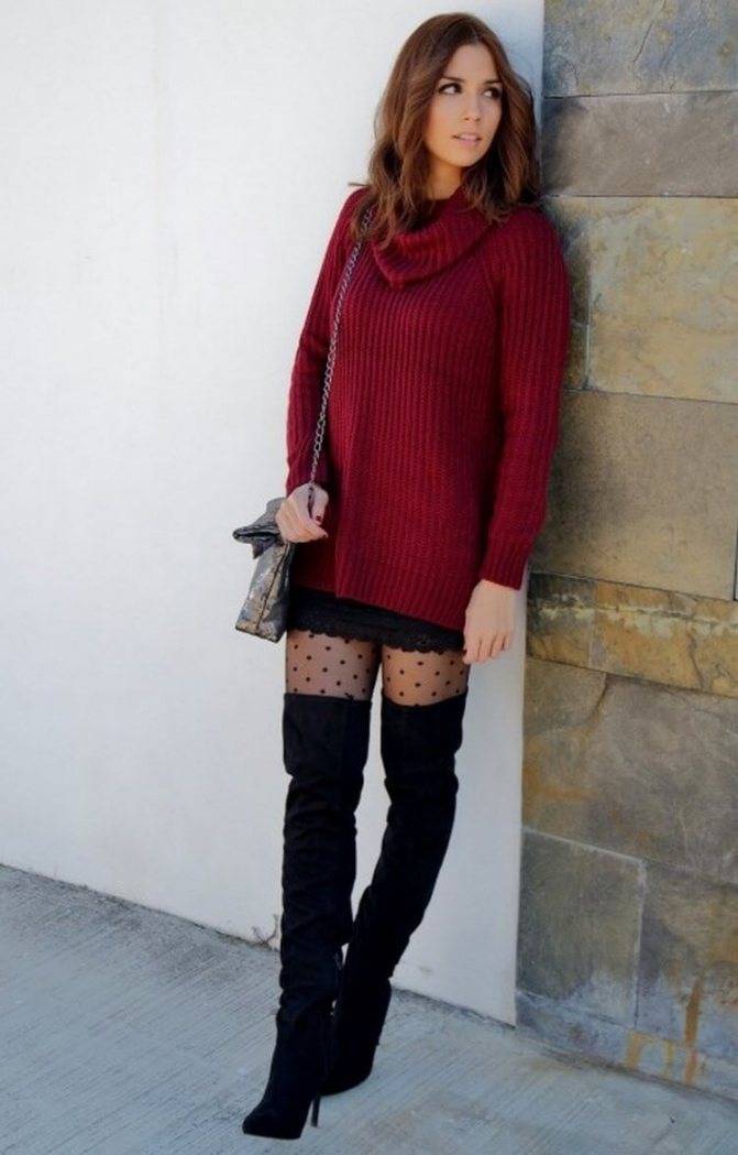 С чем носить бордовый свитер женский