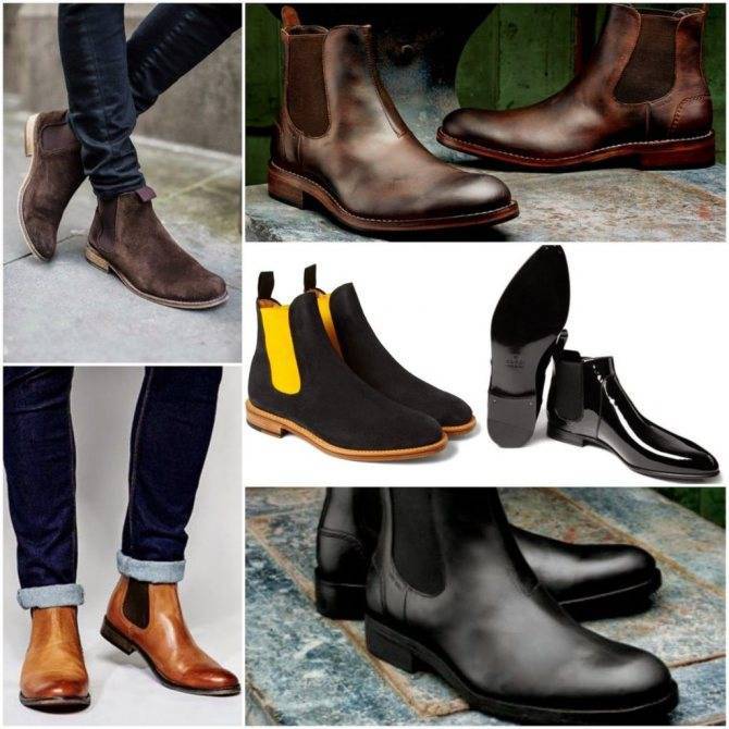 Обувь челси: с чем носить, актуальные образы 2021 – obliqo