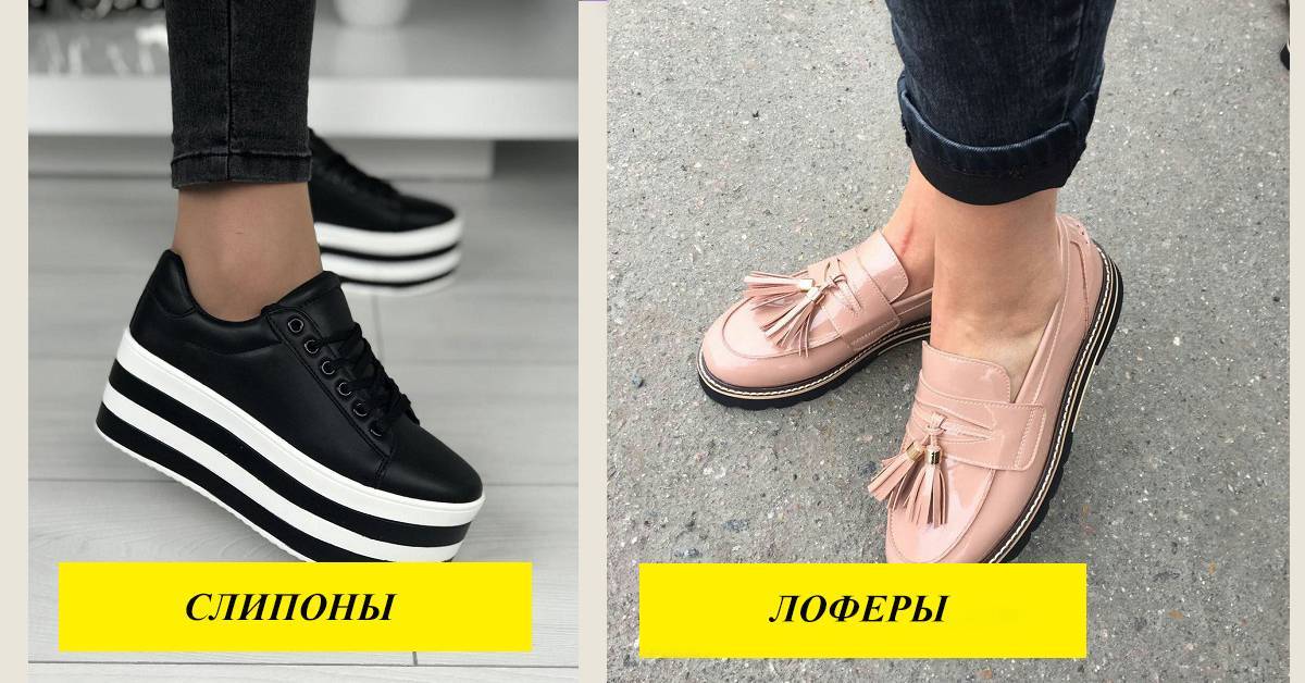 Мужская обувь на лето — какую выбрать | журнал esquire.ru