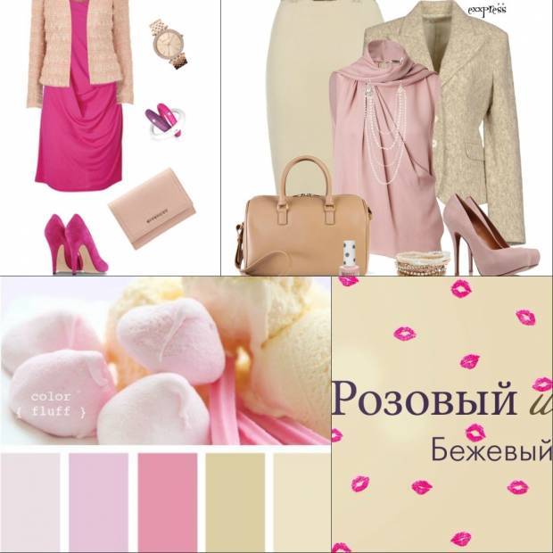 Розовый цвет в одежде, сочетание — 300 фото