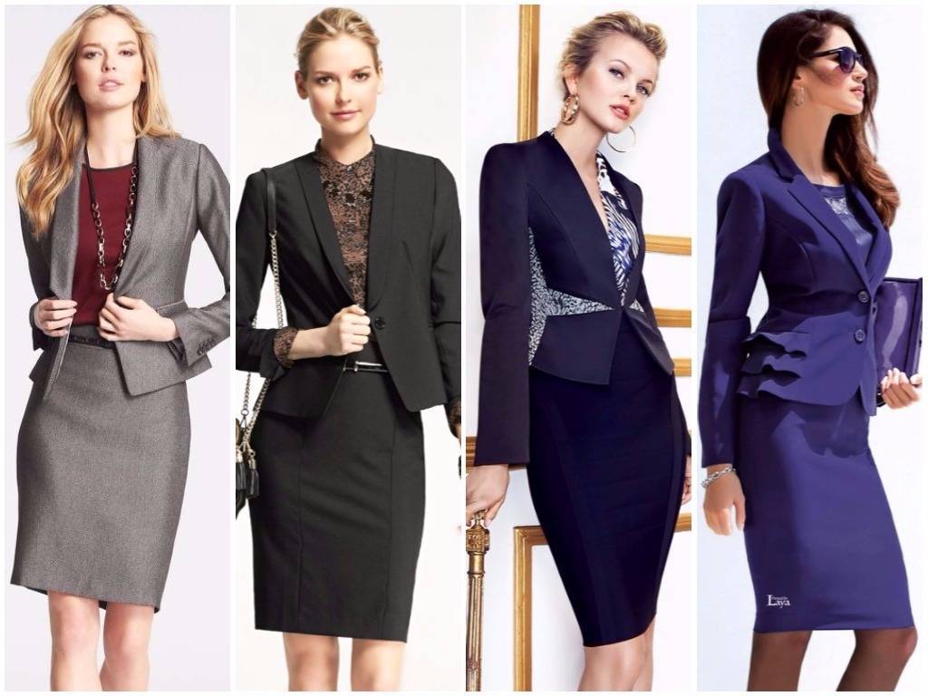 Офисный стиль одежды для девушек и женщин :: syl.ru
