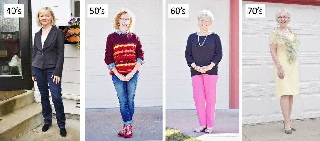 Маленькие хитрости в одежде, которые помогут женщине выглядеть моложе: советы, фото
12 хитростей в одежде, которые помогут выглядеть моложе — modnayadama