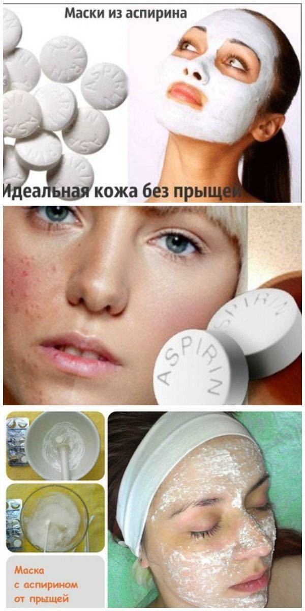 Прыщи после бритья – причины и методы борьбы, почему после бритья появляются прыщи