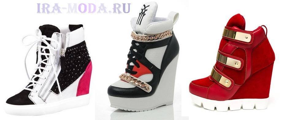Модная обувь: сникерсы. как и с чем их носят? :: syl.ru