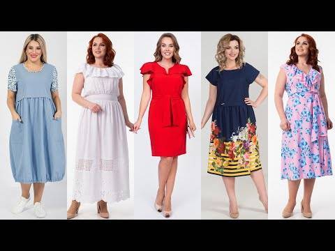 Мода 2018: платья для полных женщин за 50 лет (фото)