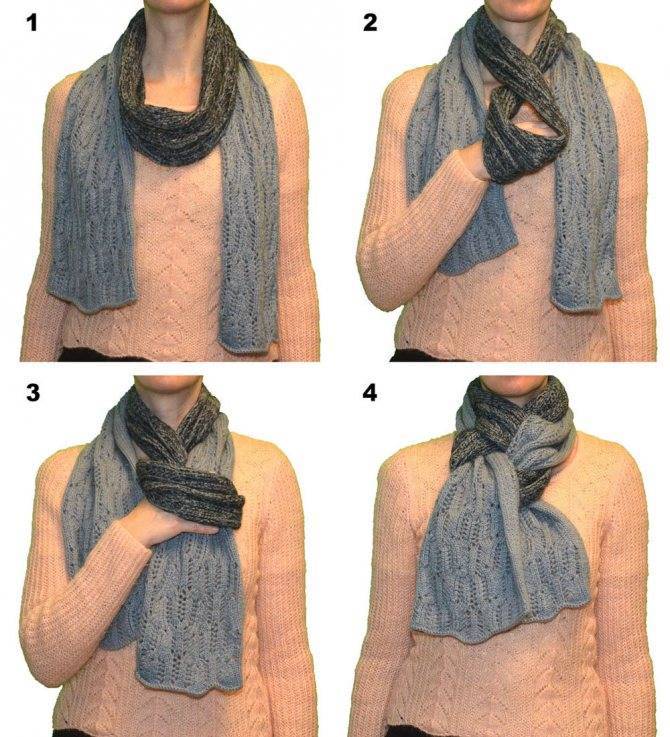 Как завязать вязаный шарф?