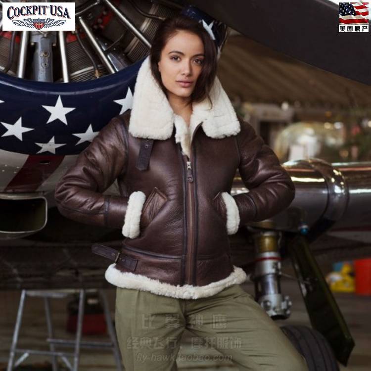 Куртка авиатор женская: с чем носить, как сочетать, фото модных образов
женская куртка авиатор: идеи образов — modnayadama