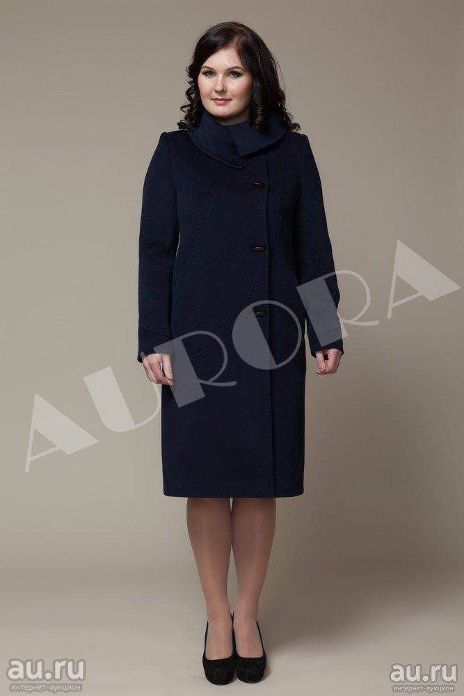 Пальто аврора (46 фото): женские модели московской фабрики, отзывы о качестве