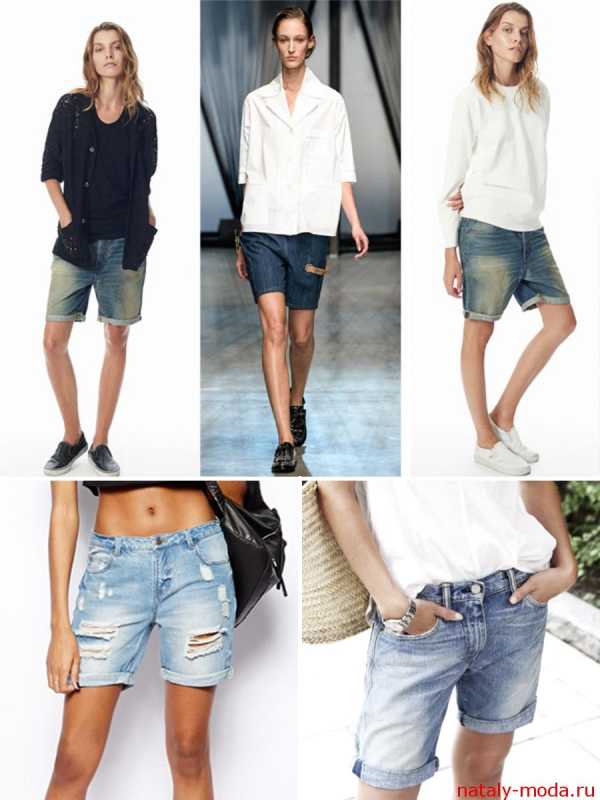 Женские джинсовые шорты 2021 – с завышенной линией талии, бермуды, укороченные, удлиненные фасоны