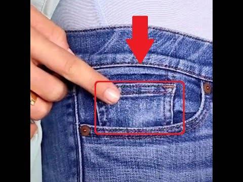 Обработка карманов джинсов | технология изготовления передних карманов